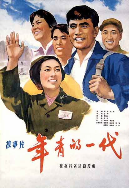 加利福尼亚艺术学院毕业证电子图